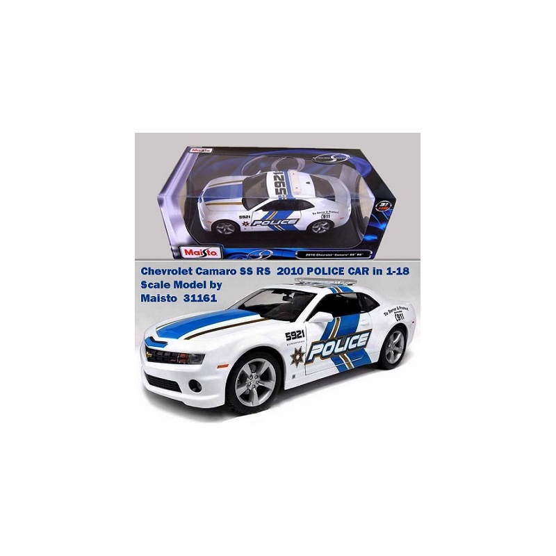 ماکت ماشین کامارو پلیس Chevrolet Camaro SS RS  2010 POLICE CAR in 1-18 Scale Model by Maisto