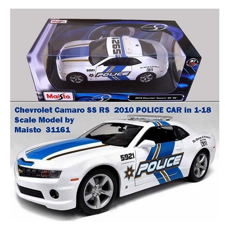 ماکت ماشین کامارو پلیس Chevrolet Camaro SS RS  2010 POLICE CAR in 1-18 Scale Model by Maisto