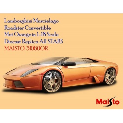ماکت ماشین لامبورگینیLamborghini Murcielago Roadster Convertible Met Orange in 1-18 Scale Diecast Replica All STARS MAISTO