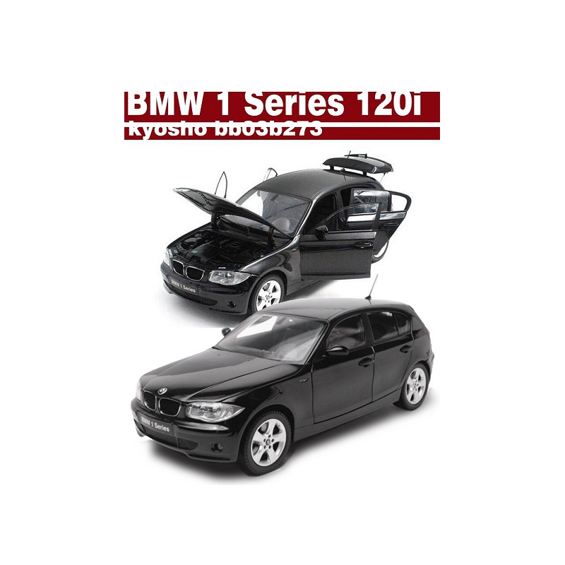 ماکت ماشین بی ام او BMW 120i by KYOSHO
