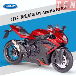 ماکت موتور سیکلت ام‌وی...